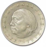 () Монета Германия (ГДР) 1967 год 10 марок ""  Биметалл (Серебро - Ниобиум)  UNC